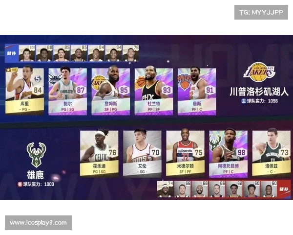 巅峰对决NBA总决赛经典集锦展现篮球传奇与辉煌瞬间 巅峰对决NBA总决赛经典集锦展现篮球传奇与辉煌瞬间