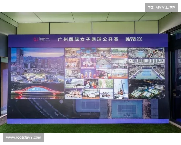2025年网球赛事全程安排及各大赛事时间表详细解析 2025年网球赛事全程安排及各大赛事时间表详细解析