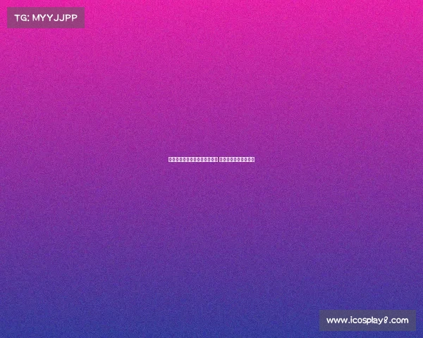 巴萨下周将完成霍安加西亚注册 无需出售球员助力操作