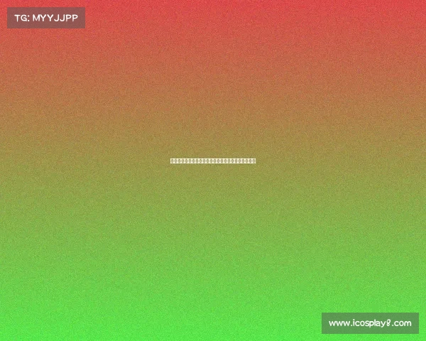 高尔夫评分系统详解如何精准评估球员表现与竞技水平