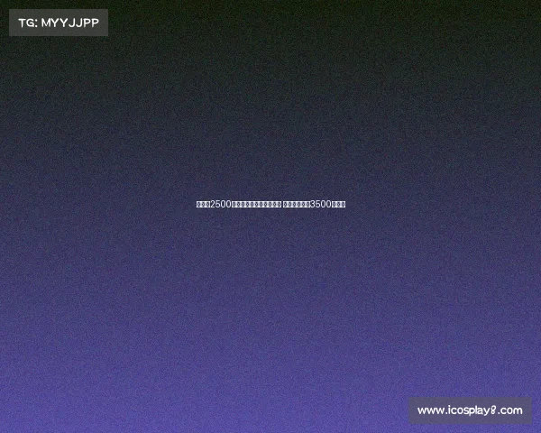 马竞拟2500万加奖金报价拉斯帕多里 那不勒斯开价3500万要求