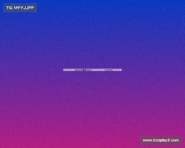 都体:科莫利欲以1000-1200万欧租穆阿尼并附带3000万欧买断条款 都体:科莫利欲以1000-1200万欧租穆阿尼并附带3000万欧买断条款