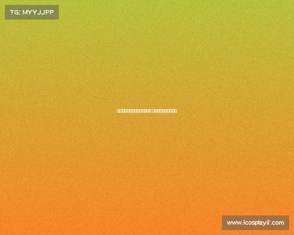 西甲替补球员闪耀赛场上演逆袭 关键时刻改变比赛格局