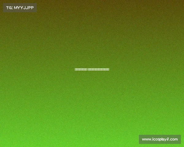 维萨有意加盟纽卡 俱乐部或将提出第三份转会报价